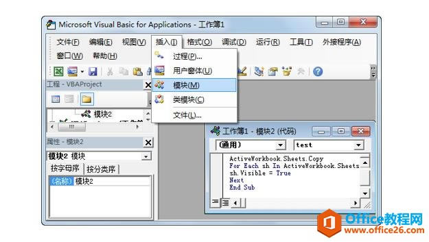 ϵͳ��ѧϰExcel��07�Σ��������Ļ�������