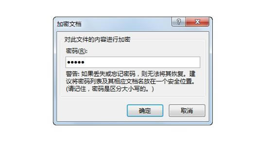 ϵͳ��ѧϰExcel��07�Σ��������Ļ�������