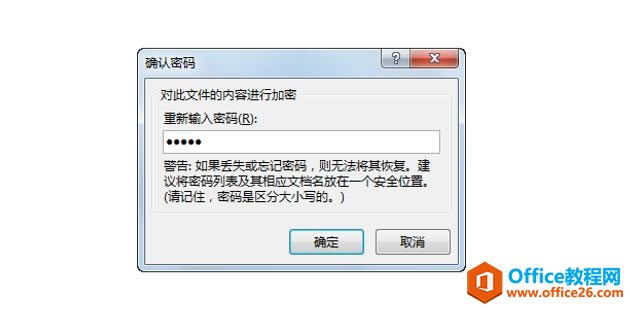ϵͳ��ѧϰExcel��07�Σ��������Ļ�������