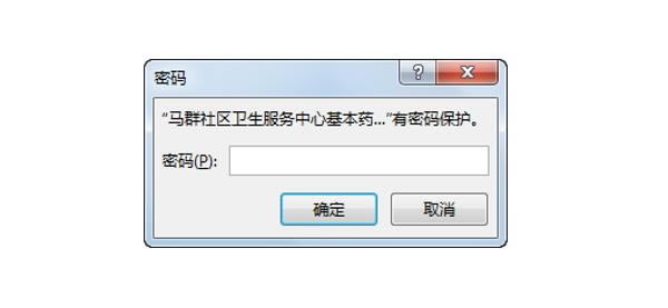 ϵͳ��ѧϰExcel��07�Σ��������Ļ�������