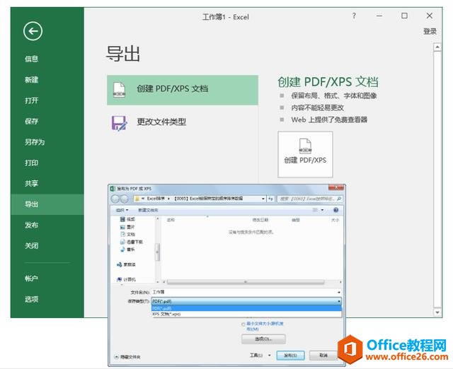 ϵͳ��ѧϰExcel��07�Σ��������Ļ�������