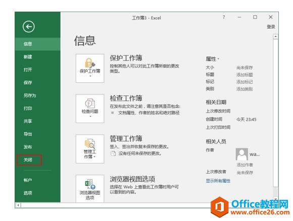 ϵͳ��ѧϰExcel��07�Σ��������Ļ�������