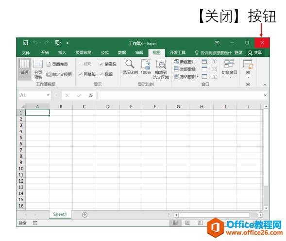 ϵͳ��ѧϰExcel��07�Σ��������Ļ�������
