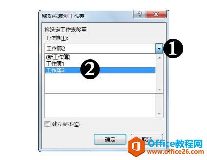 ϵͳ��ѧϰExcel��08�Σ��������Ļ�������