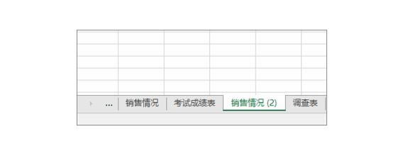 ϵͳ��ѧϰExcel��08�Σ��������Ļ�������