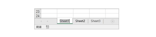 ϵͳ��ѧϰExcel��08�Σ��������Ļ�������