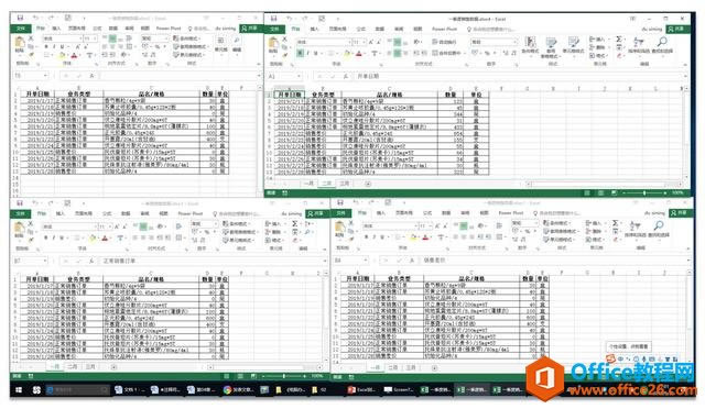 ϵͳ��ѧϰExcel��09�Σ�����Excel����