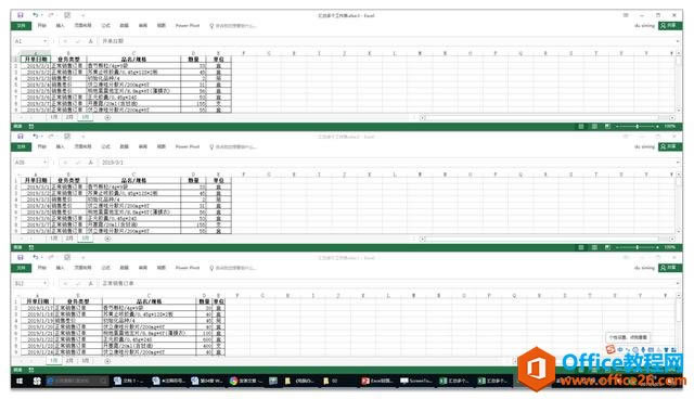 ϵͳ��ѧϰExcel��09�Σ�����Excel����