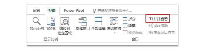 ϵͳ��ѧϰExcel��09�Σ�����Excel����