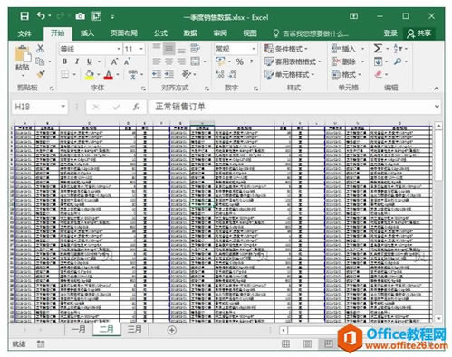 ϵͳ��ѧϰExcel��10�Σ�������ͼ