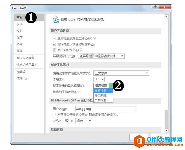 ϵͳ��ѧϰExcel��10�Σ�������ͼ