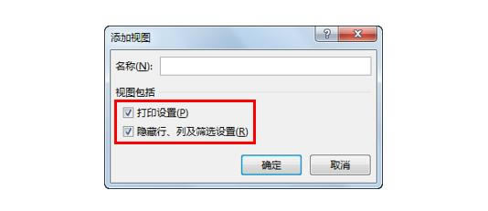ϵͳ��ѧϰExcel��10�Σ�������ͼ