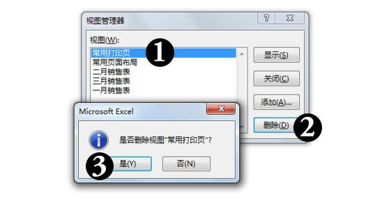 ϵͳ��ѧϰExcel��10�Σ�������ͼ