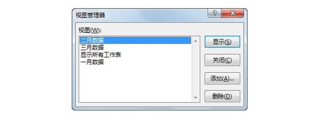 ϵͳ��ѧϰExcel��10�Σ�������ͼ