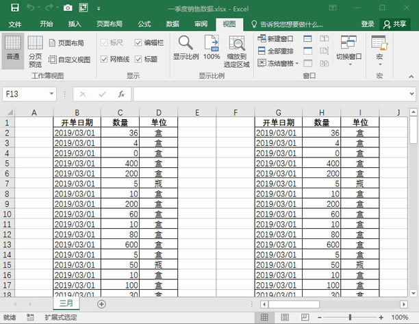 ϵͳ��ѧϰExcel��10�Σ�������ͼ