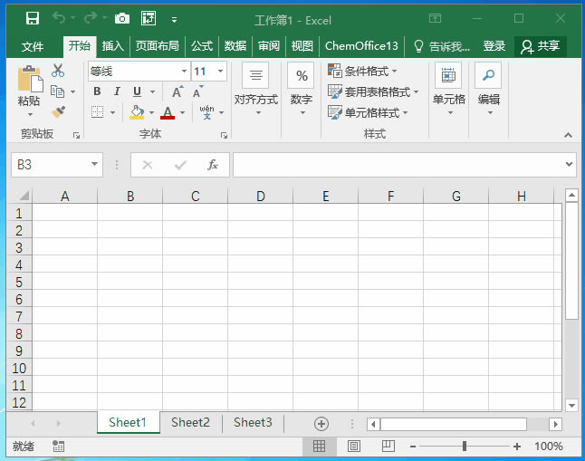 系统地学习Excel第13课,单元格及区域的基本操作