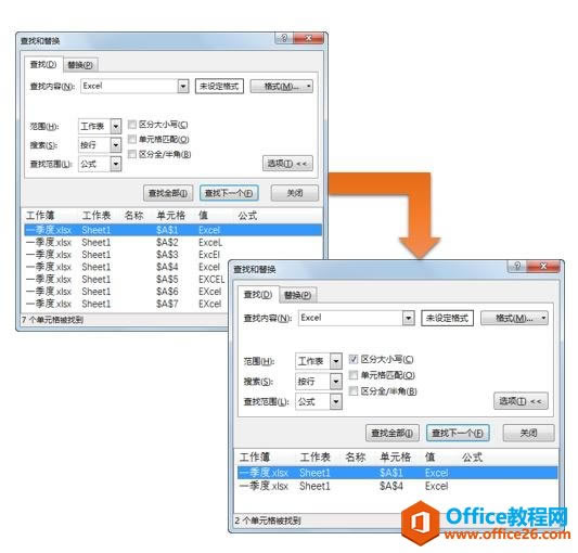 ϵͳ��ѧϰExcel��15�Σ����������滻���Ի����еġ����ҡ�����