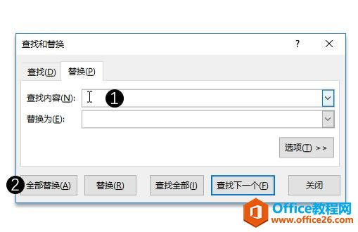 ϵͳ��ѧϰExcel��16�Σ�ʹ��Excel�ġ��滻������