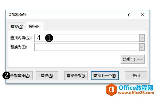 ϵͳ��ѧϰExcel��16�Σ�ʹ��Excel�ġ��滻������