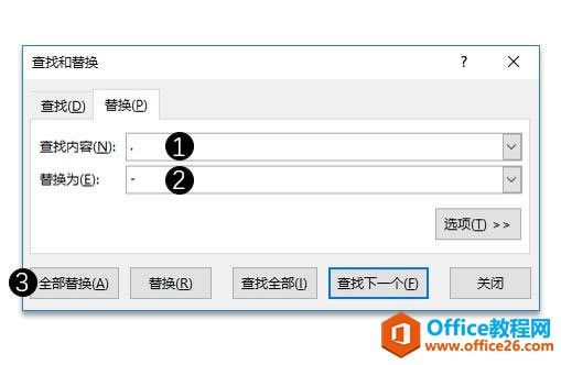 ϵͳ��ѧϰExcel��16�Σ�ʹ��Excel�ġ��滻������
