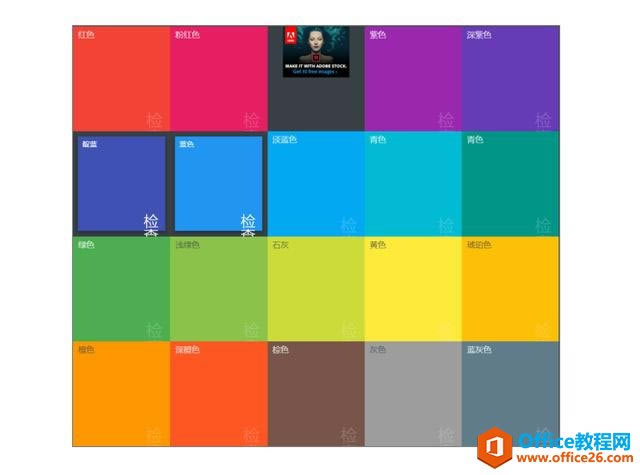 ϵͳ��ѧϰExcel��18�Σ����õ�Ԫ�������ʽ