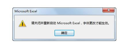 �������ϰExcel�������á���04-1��