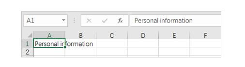 �������ϰExcel�������á���04-1��