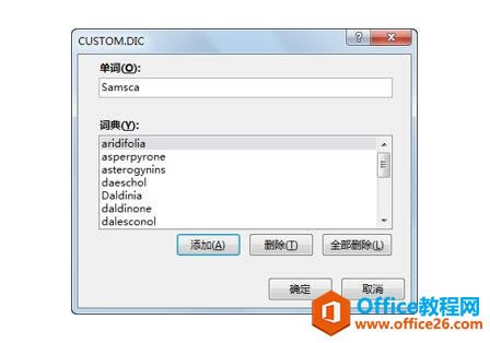 �������ϰExcel�������á���04-1��