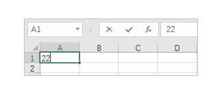 �������ϰExcel�������á���04-1��