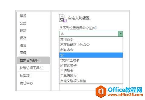 �������ϰExcel�������á���04-1��