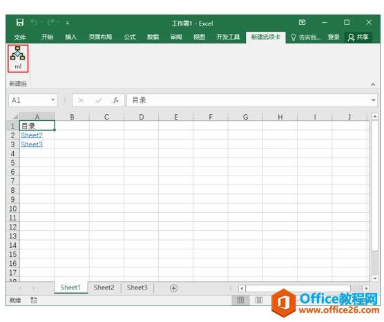 ����Զ���Excel������