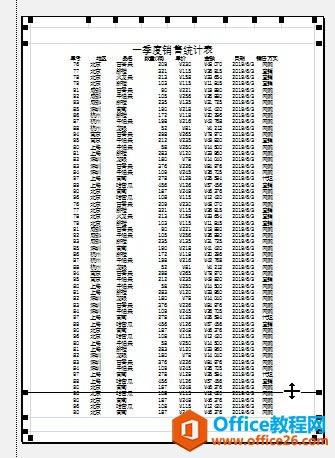 �������ϰExcelʵ�ô�ӡ���ɡ���05-1��