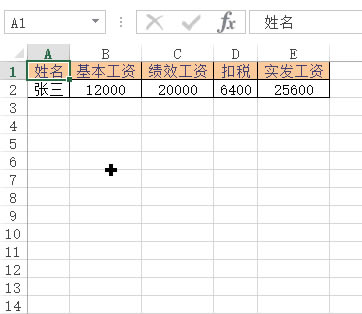 excel ���ʹ�ÿ�ݼ�Ѹ�ٸ���