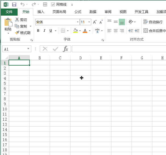 excel�ļ����ô�����