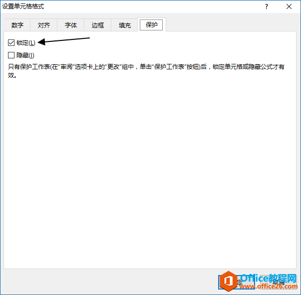 excel ���������Ԫ��
