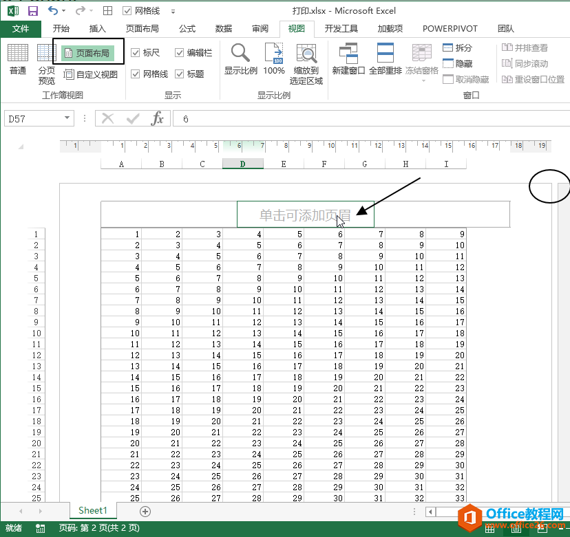 excel��������ͼ����