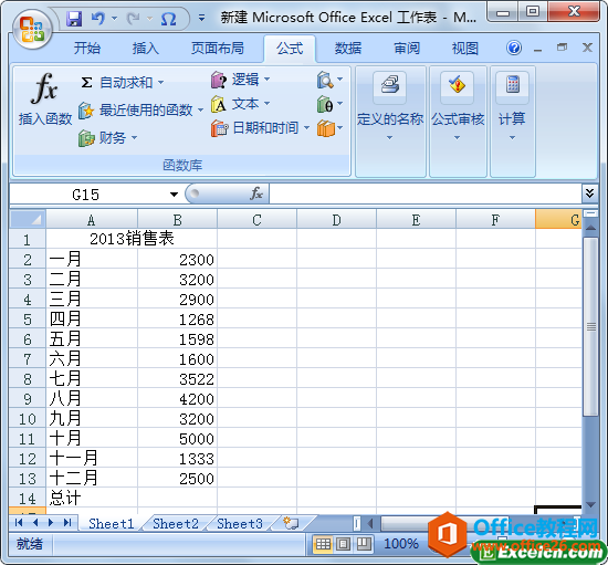ʹ��Excel2007���м��������
