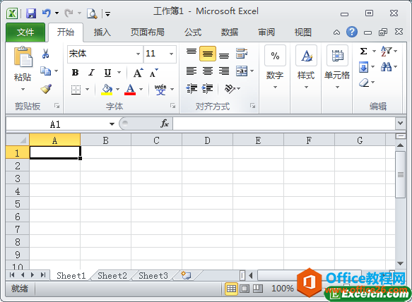 Excel2010�����Ҳ���ͼƬ����