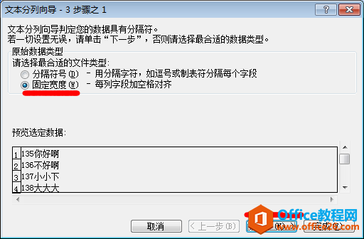 Excel�ı�������