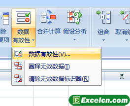 Excel��������Ч��