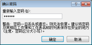 ����excel����������