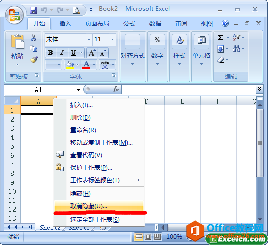 ȡ������excel������