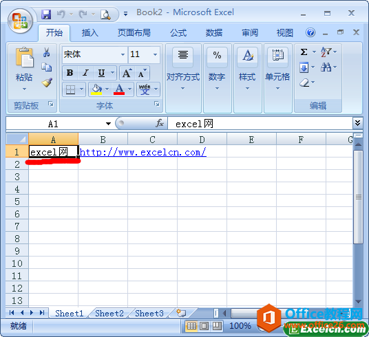 ���ѡ��excel��Ԫ��ĸ��ְ취