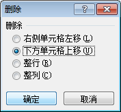 excelɾ���Ի���