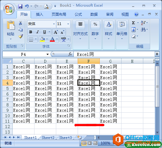 ���ɾ��excel��Ԫ��