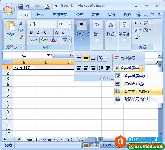 ������ ���excel��Ԫ��ϲ�