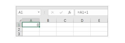 �������ϰExcel�������á���04-1��
