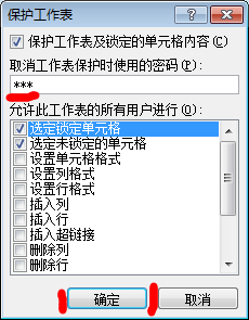 ����excel������
