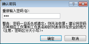 excel����������