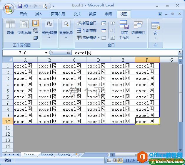 excel�ķ�ҳԤ����ͼЧ��
